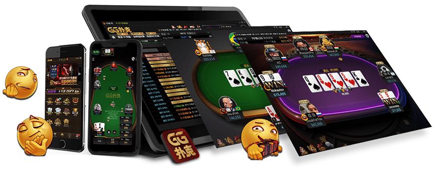 youo games screenshot 3