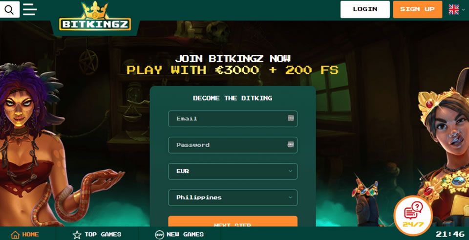 rummy pro screenshot 4