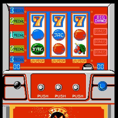 vrummy screenshot 2