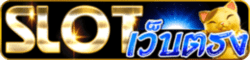 spin 777 all app